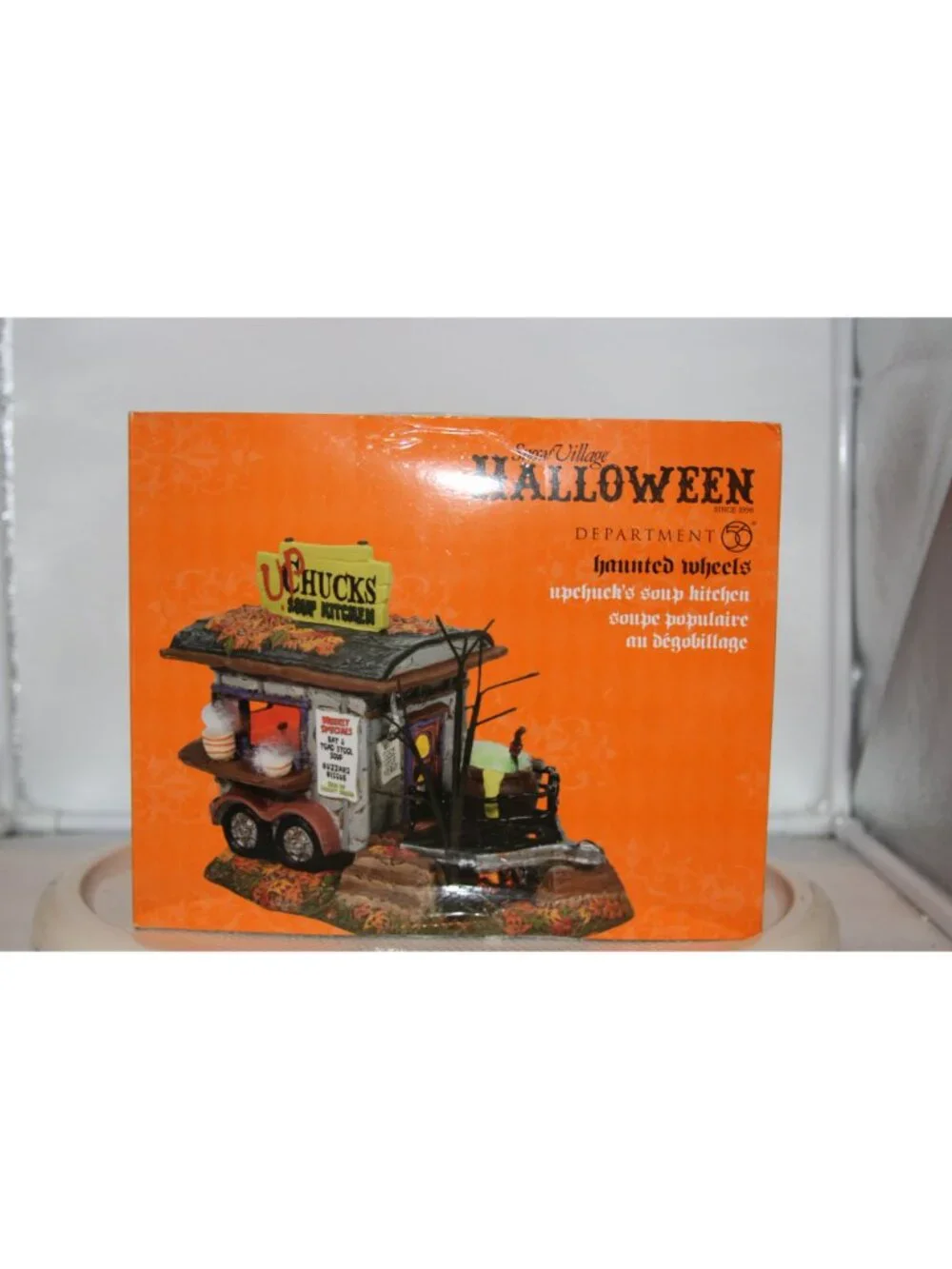 Dept 56 Halloween Village - Upchuck's Soup Kitchen - Haunted Wheels (NIB)